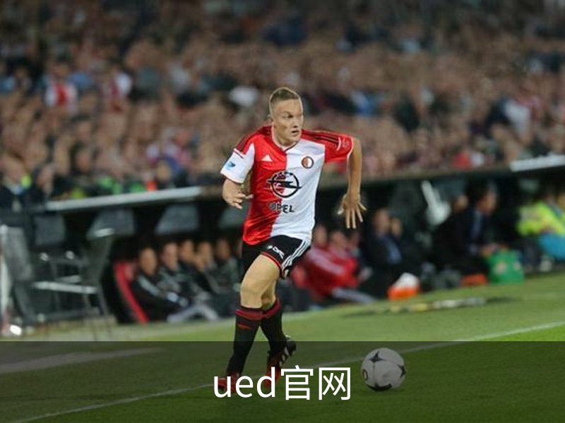 关于ued官网